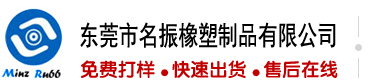 国产美女露脸无遮挡猛烈A片